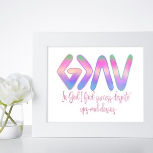 God is Greater than the Highs and Lows Wall Art Print