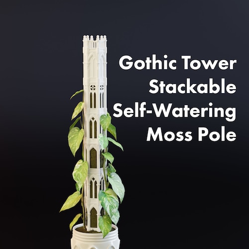 Perche empilable en mousse, tour gothique, totem végétal, perche modulaire d'arrosage automatique, imprimée en 3D, supports pour plantes grimpantes d'intérieur, treillis pour plantes