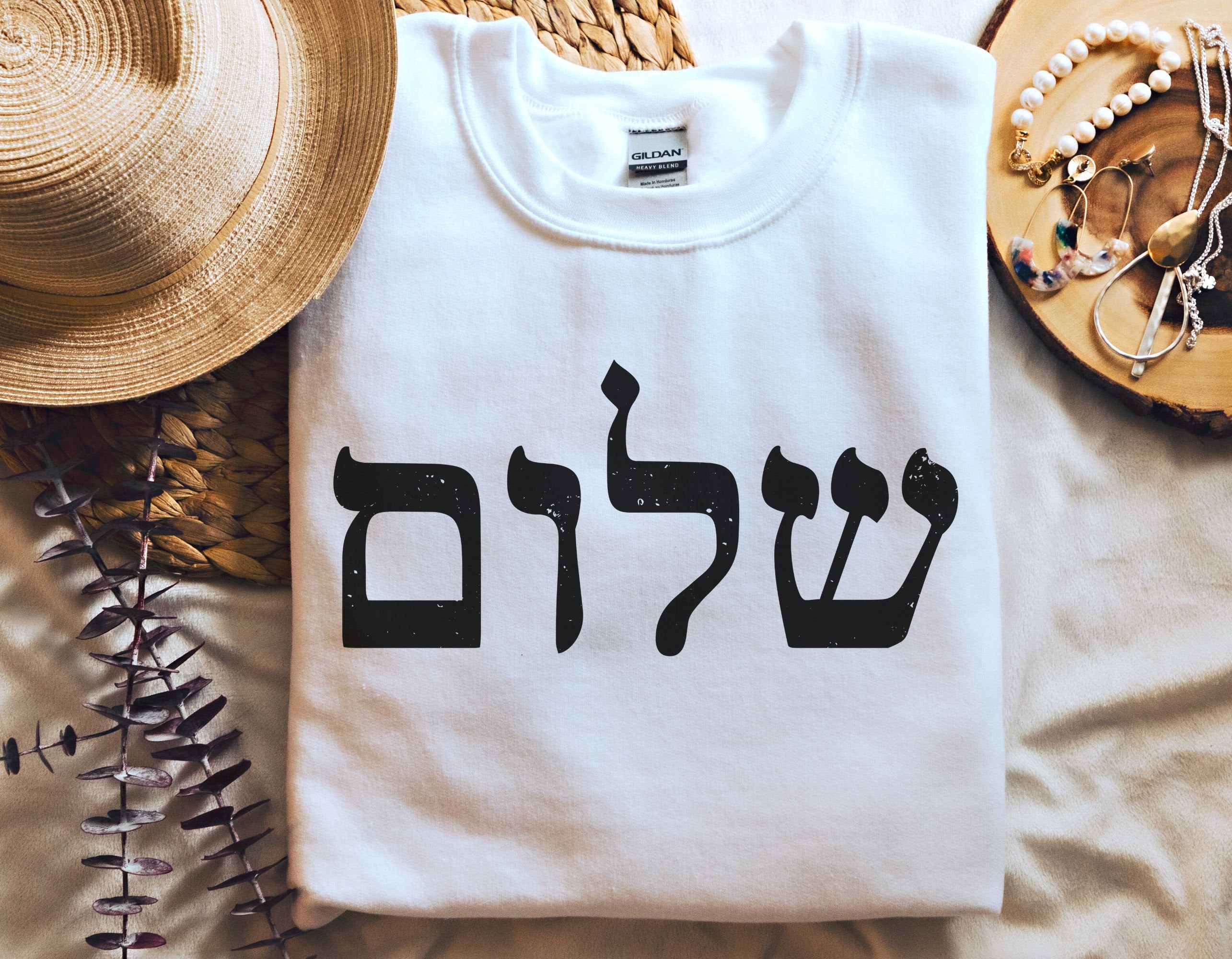 Kodesh Fresh Menorah Yah Hebrew Israelite Gold T-Shirt with Fringes 