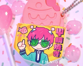 Saiki K Taiyaki PVC Keychain