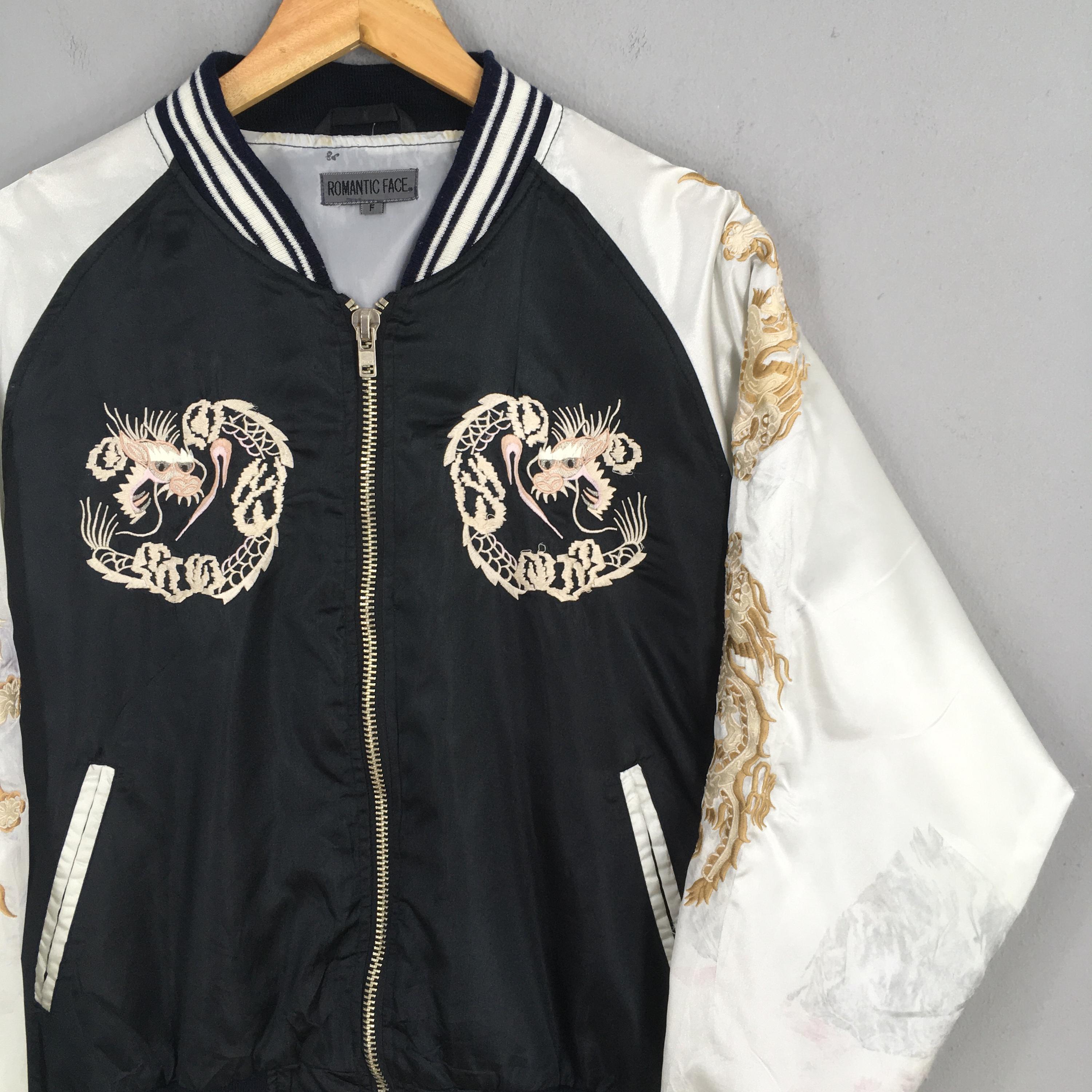 Vintage Sukajan Japan Dragon Tiger Souvenir Jacket Large Sukajan
