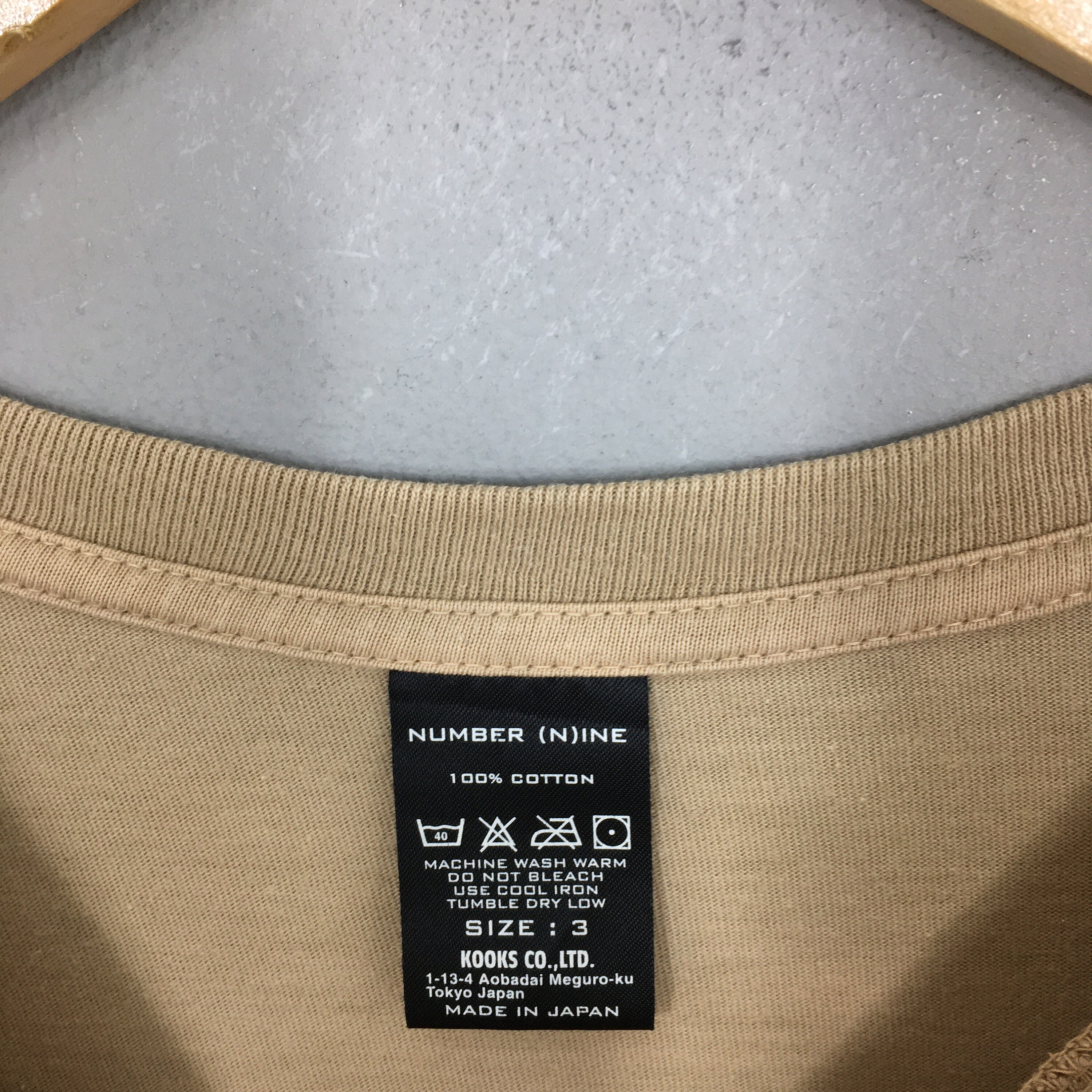 Number (n)ine AW02 Nowhereman Brown T Shirt Medium Takahiro
