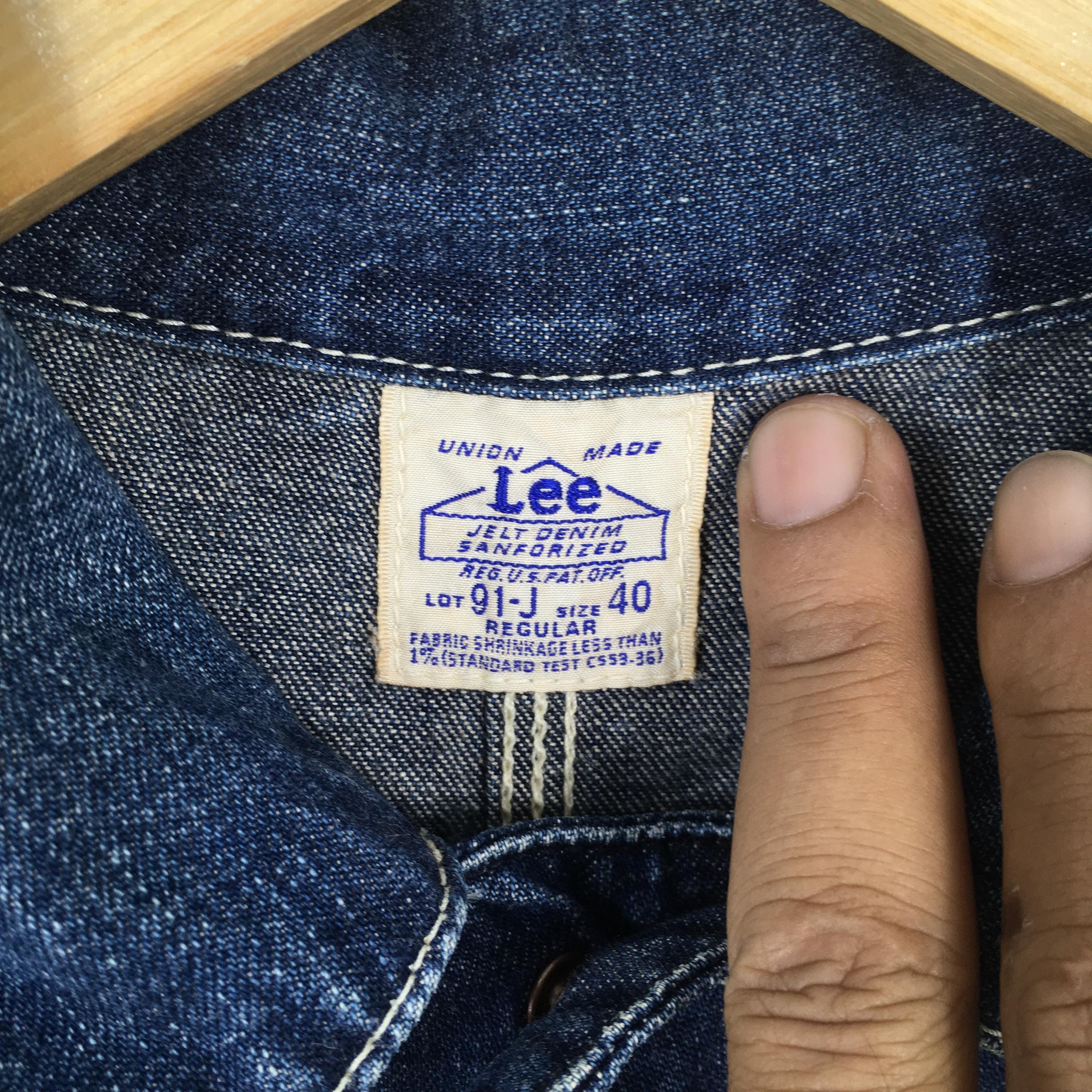 90年代ヴィンテージ Lee サンフォライズドデニム ワーカージャケット 