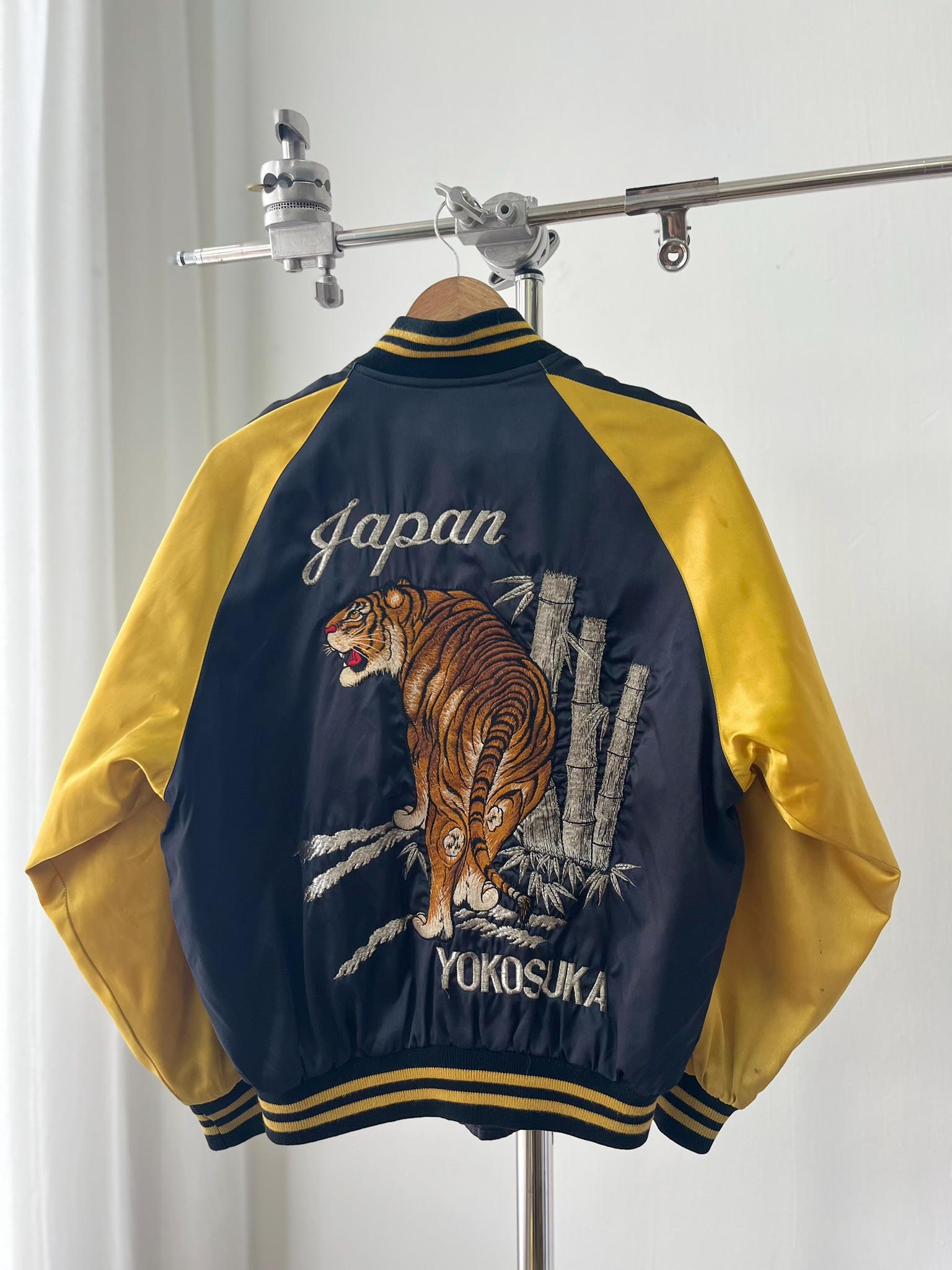 80s Sukajan Jacket - Etsy
