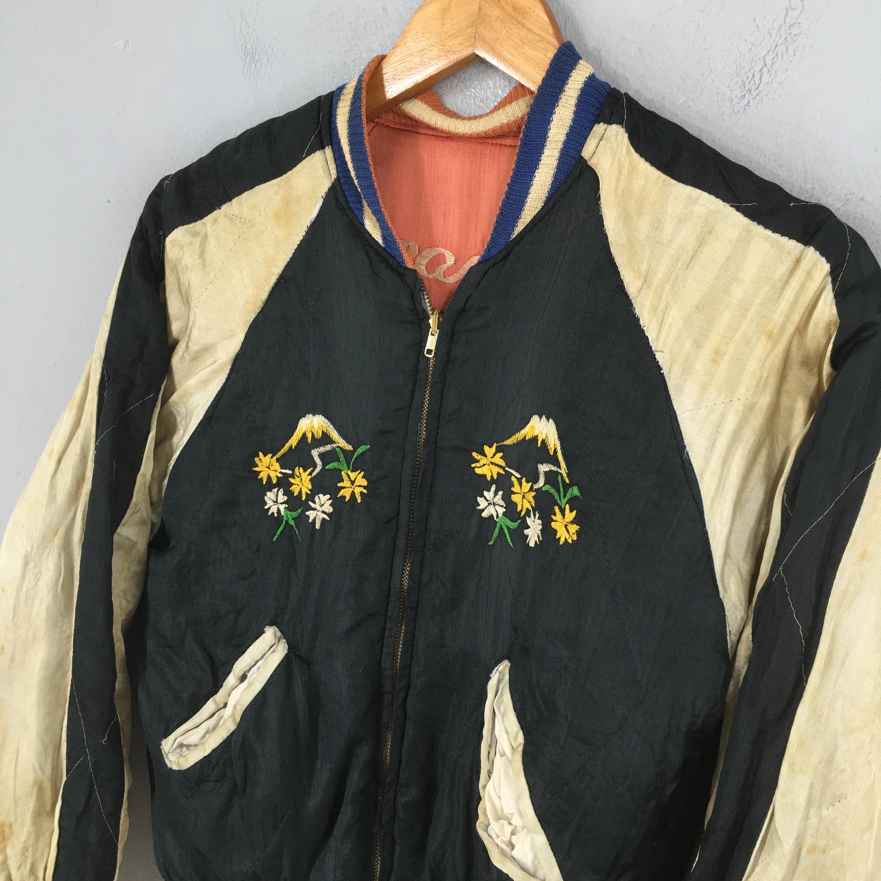 Vintage 1950's Sukajan Japan Phoenix Eagle Jacket Small Sukajan