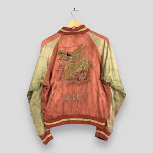 80s Sukajan Jacket - Etsy