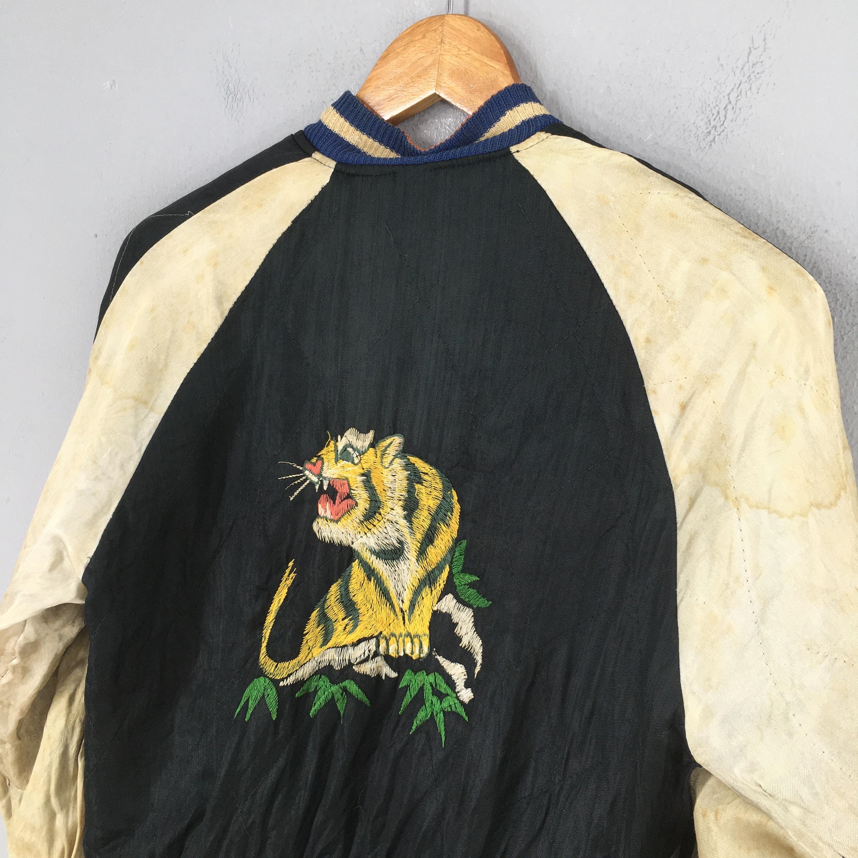 Vintage 1950's Sukajan Japan Phoenix Eagle Jacket Small Sukajan