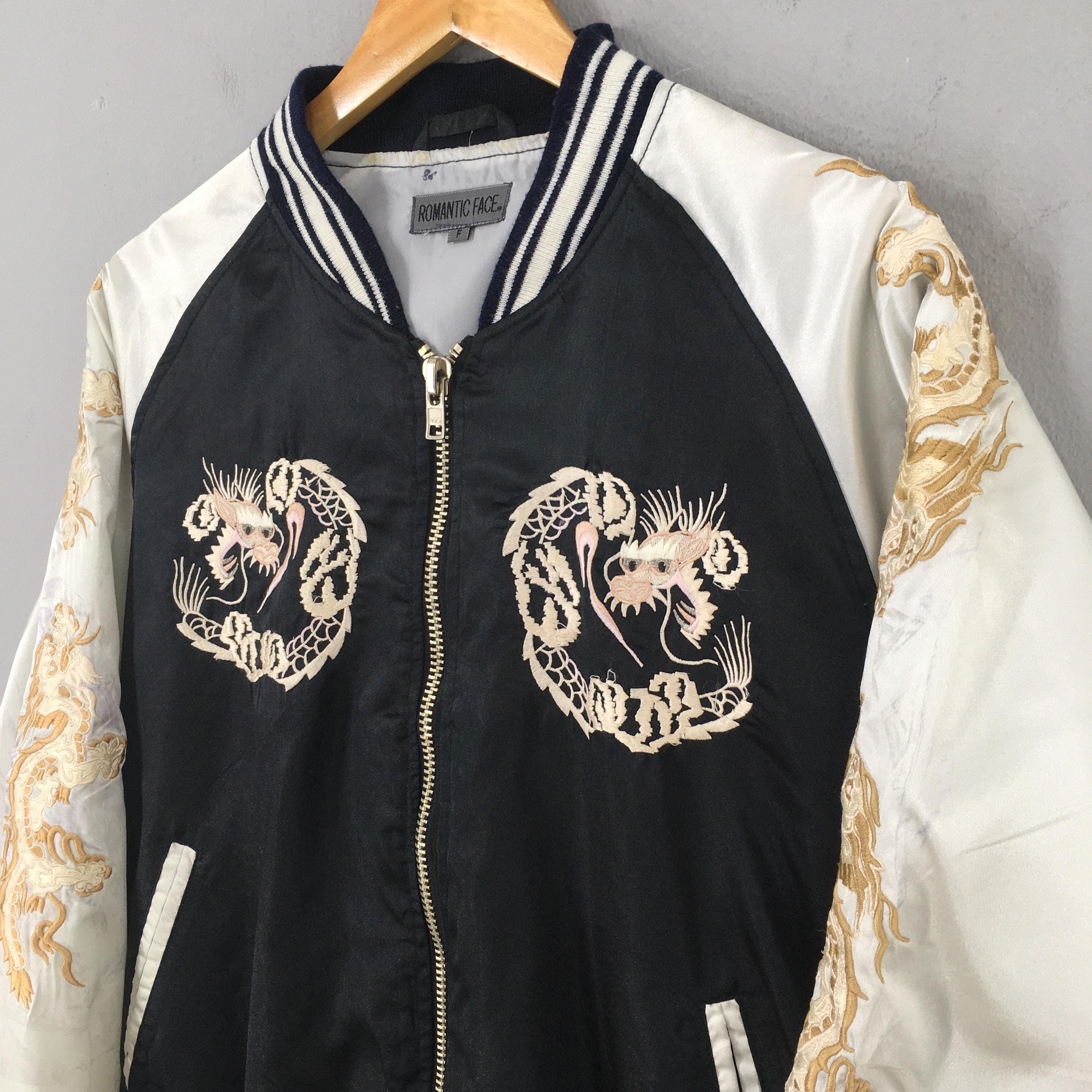 Vintage Sukajan Japan Dragon Tiger Souvenir Jacket Large Sukajan