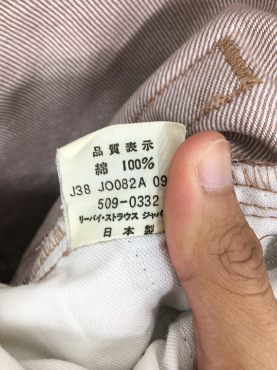 Levis 509 womens deals