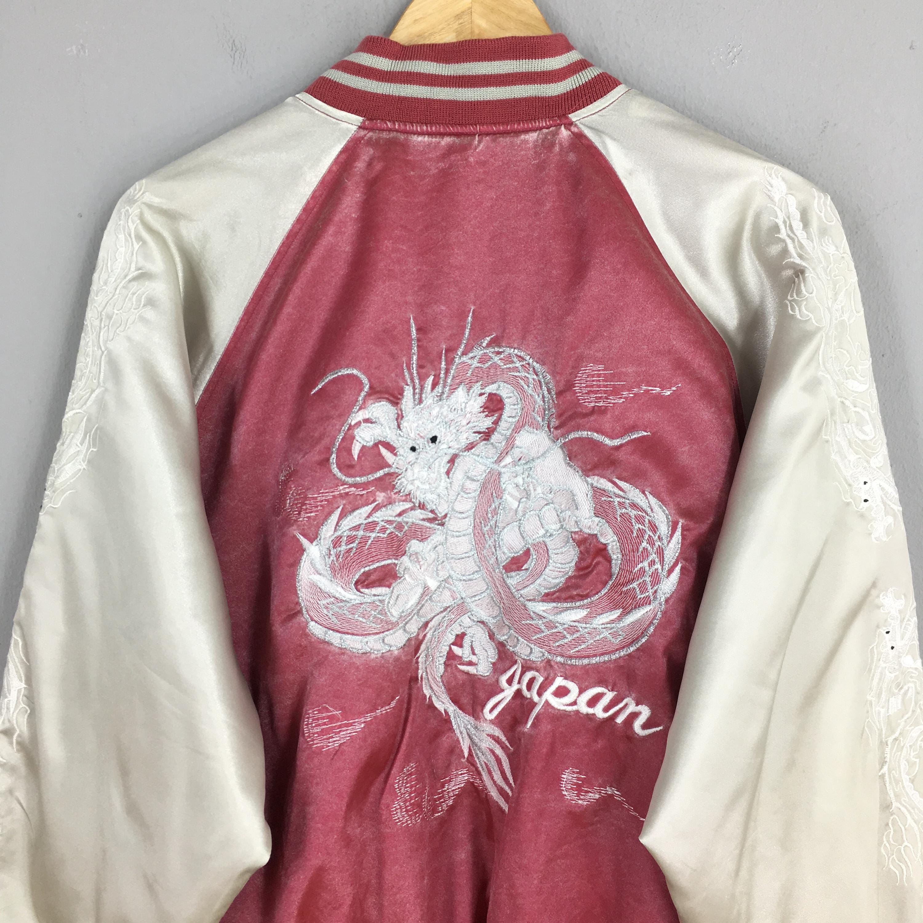 Vintage Sukajan Japan Dragon Souvenir Jacket Large 1980s Sukajan