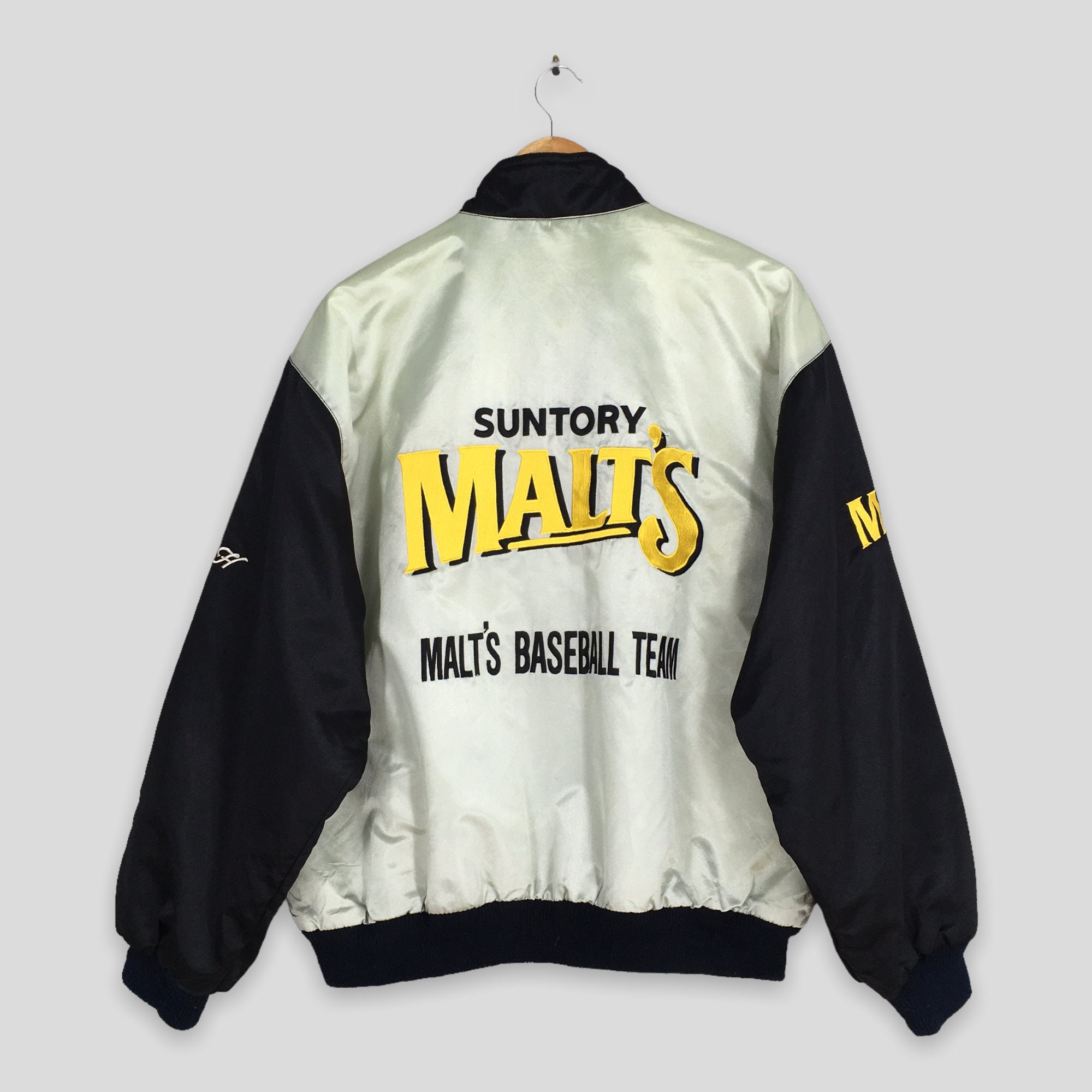 Premium Vector  Varsity sports jacket for basketball team professional  uniform championship