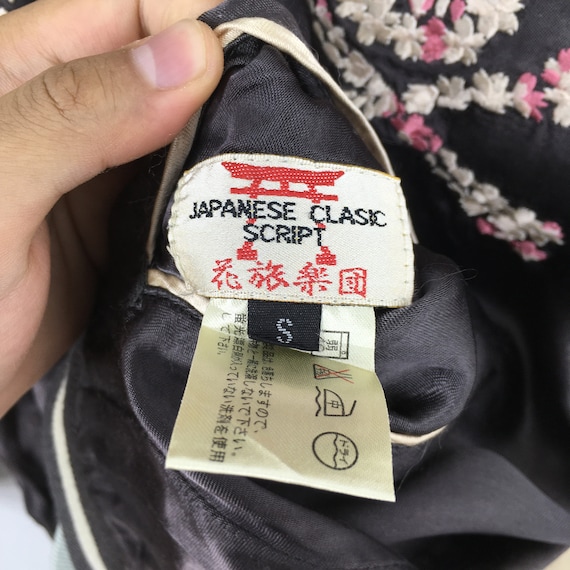 Vintage 1990's Japanese Classics Script Skull Sukajan Vintage 1990's Japanese Classics Script Skull Sukajan