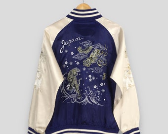 50年代スカジャン タイガー スーベニア アロハ ハワイ ミディアム