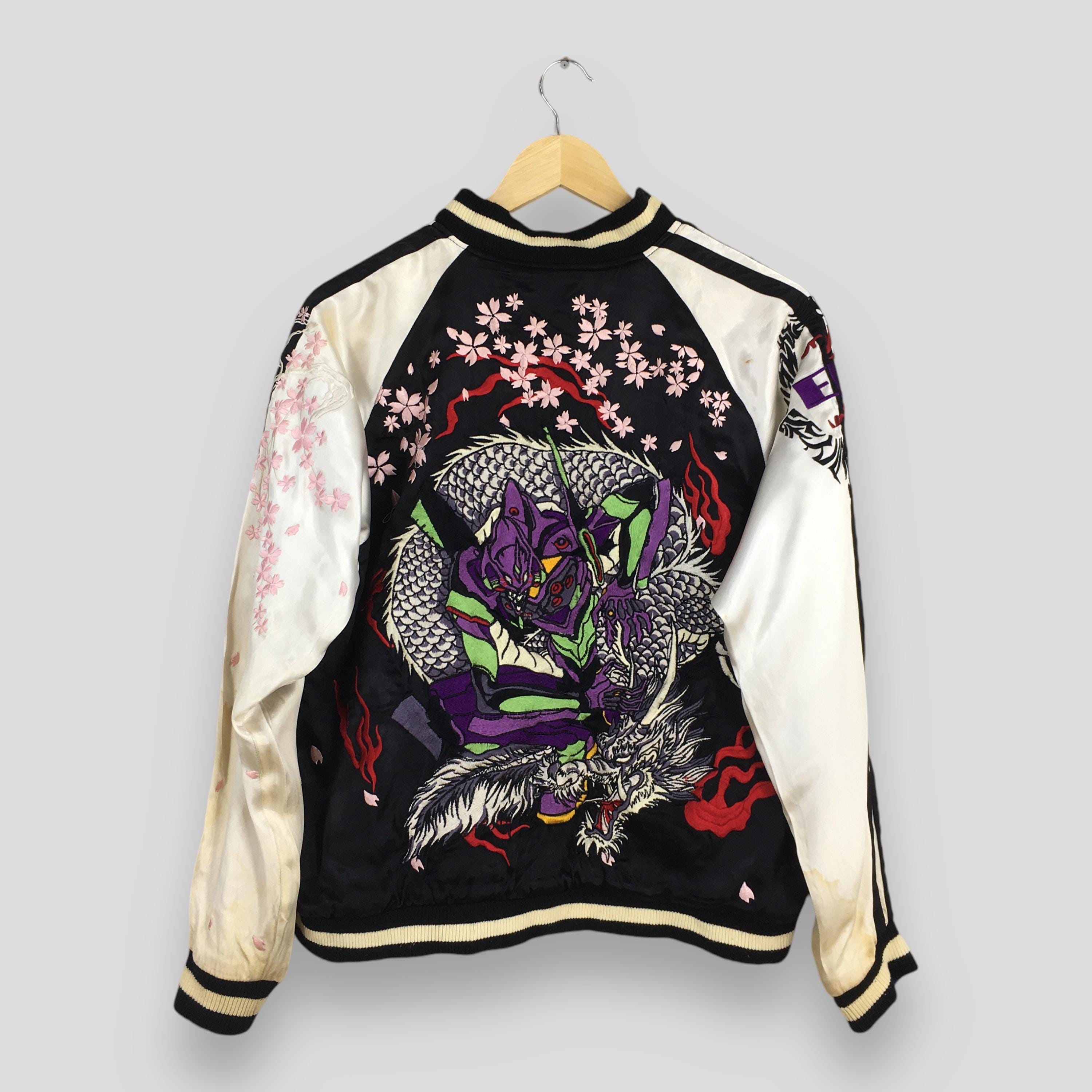 Satin Sukajan Jacket - Etsy