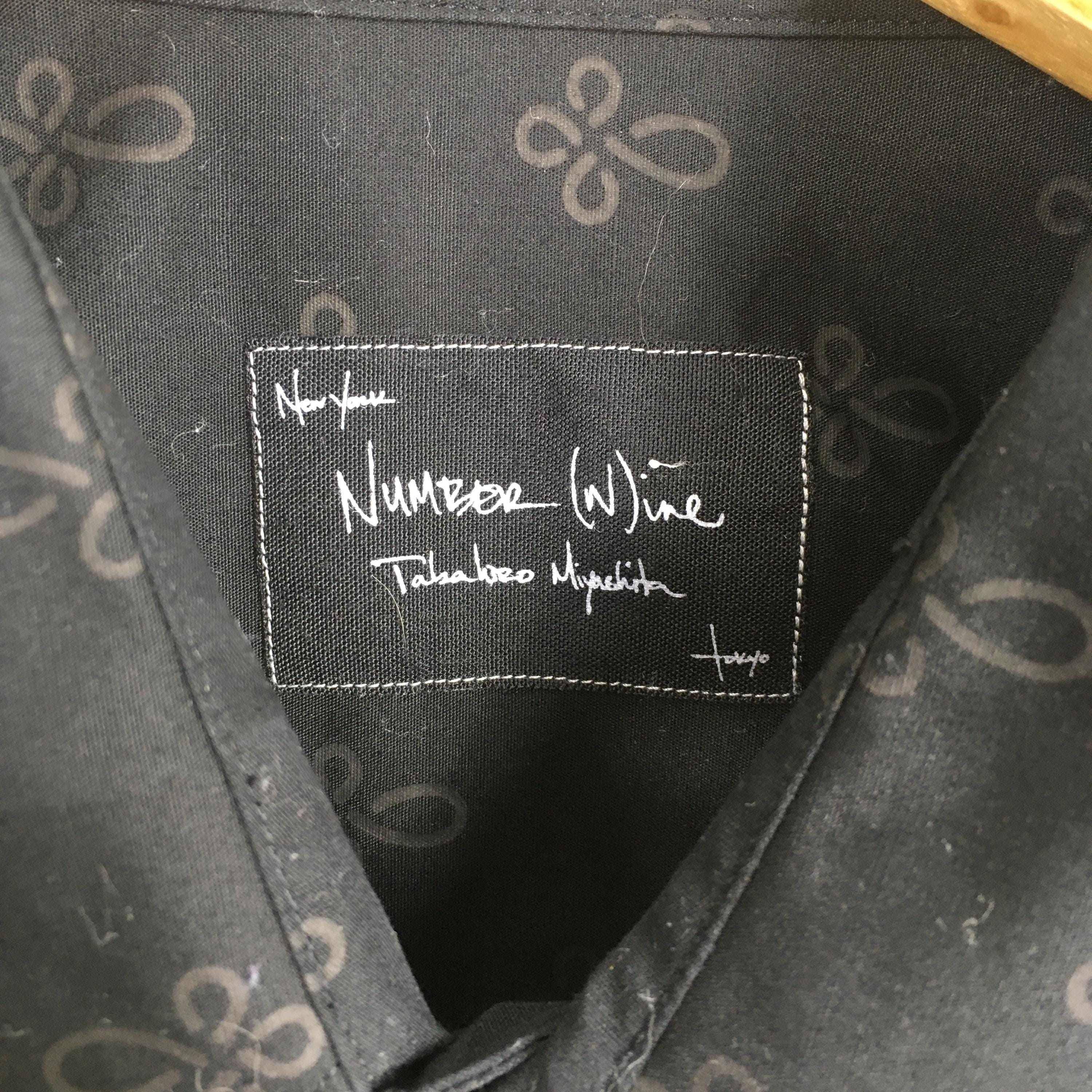 Number (n)ine Black Oxfords Shirt Medium Vintage Takahiro