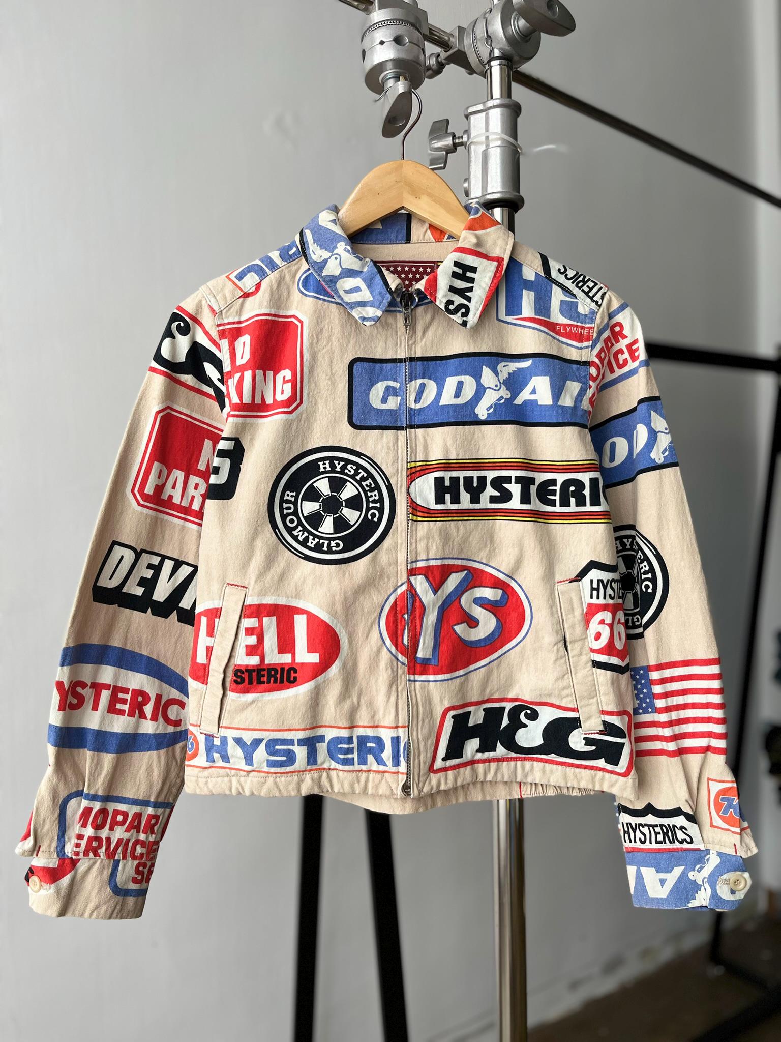 Hysteric Glamour Denim Jacket - Etsy