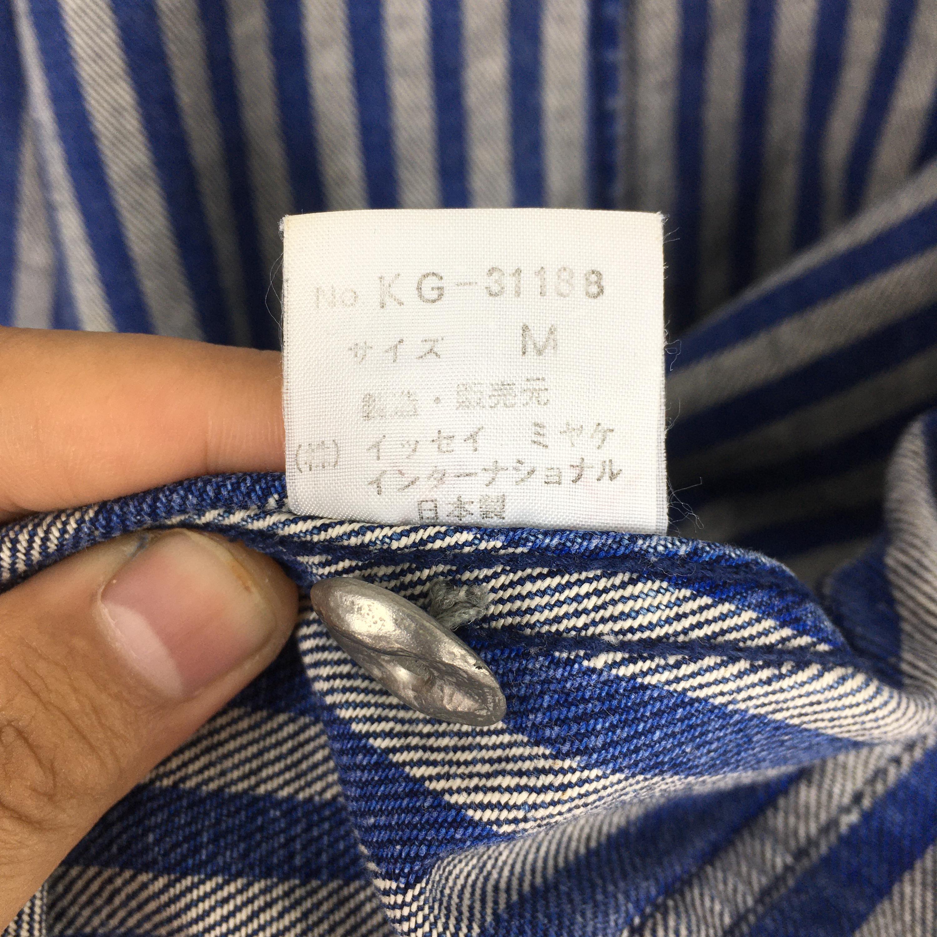Vintage 80s Jean of Plantation Issey Miyake Denim Jacket Medium