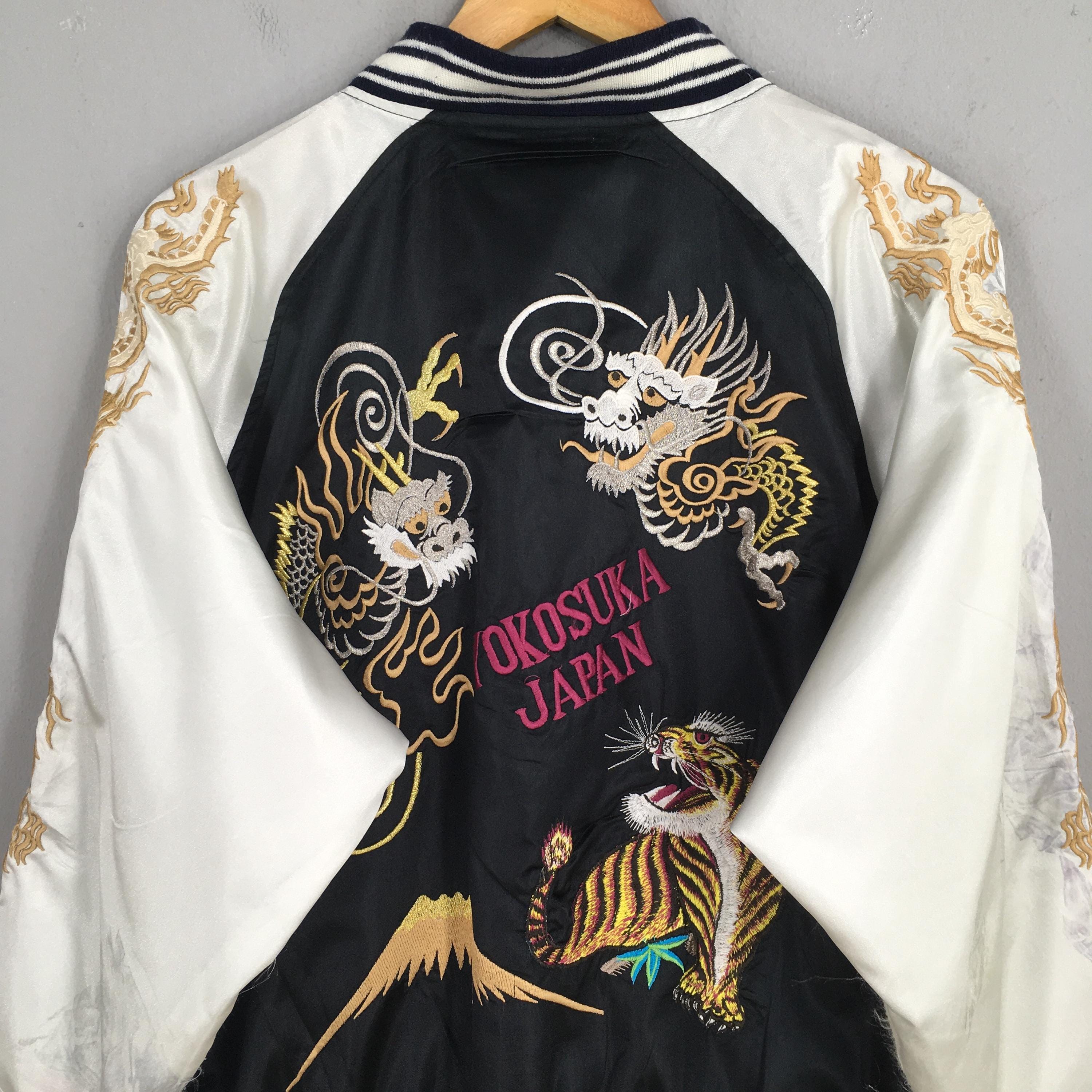 Vintage Sukajan Japan Dragon Tiger Souvenir Jacket Large Sukajan