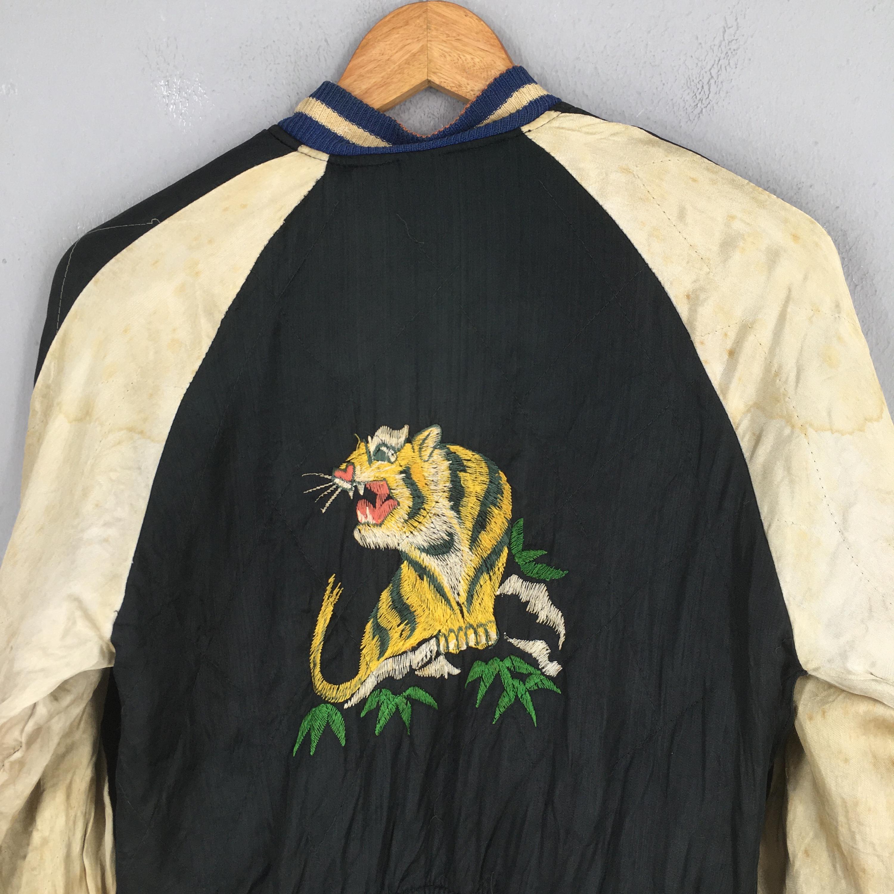 Vintage 1950's Sukajan Japan Phoenix Eagle Jacket Small Sukajan