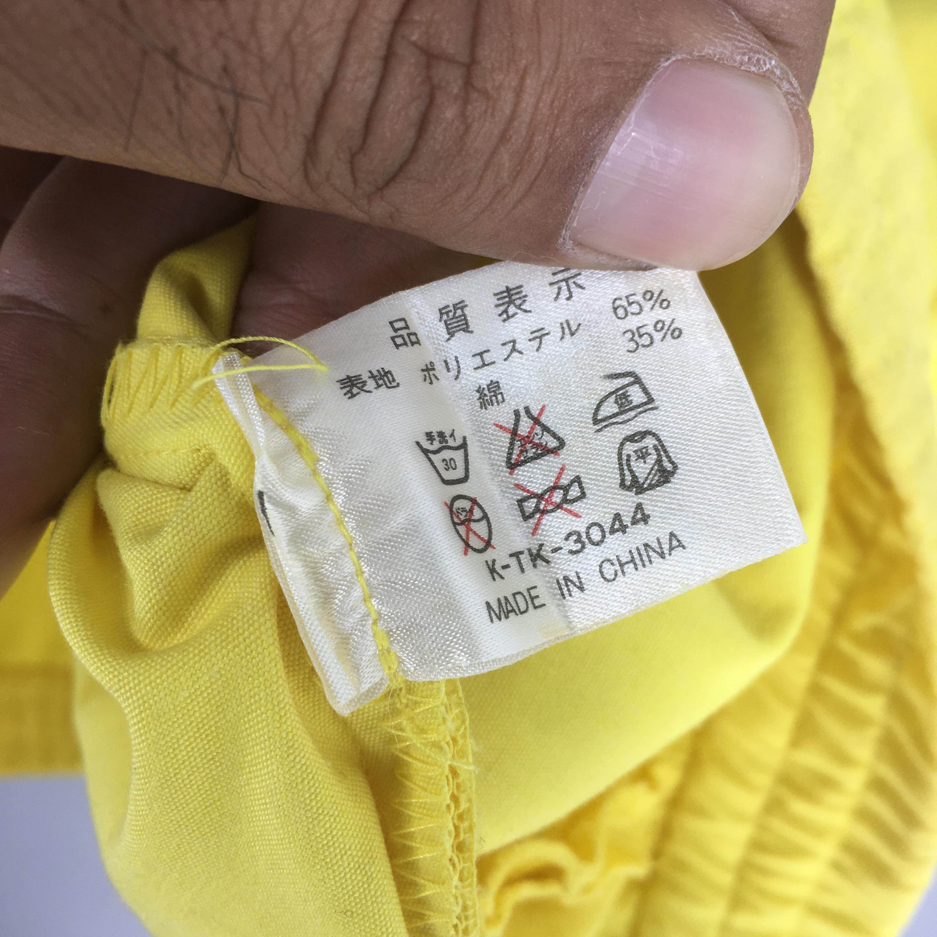 ヴィンテージ 90年代 ジャガー レーシング ルマン レーシング イエロー 