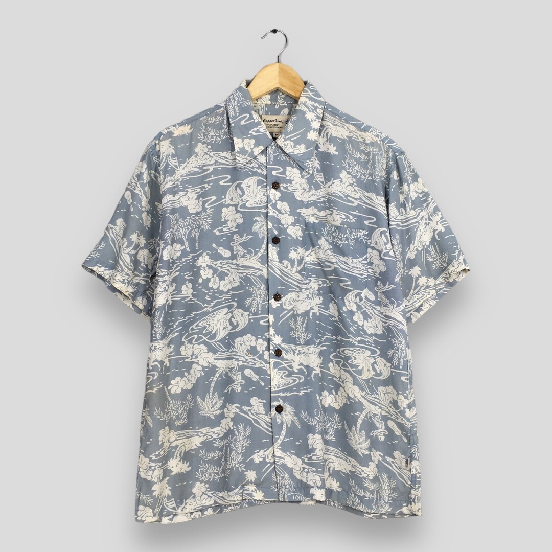 Vintage Iolani Copper King Beach View Aloha Rayon Shirt Medium 