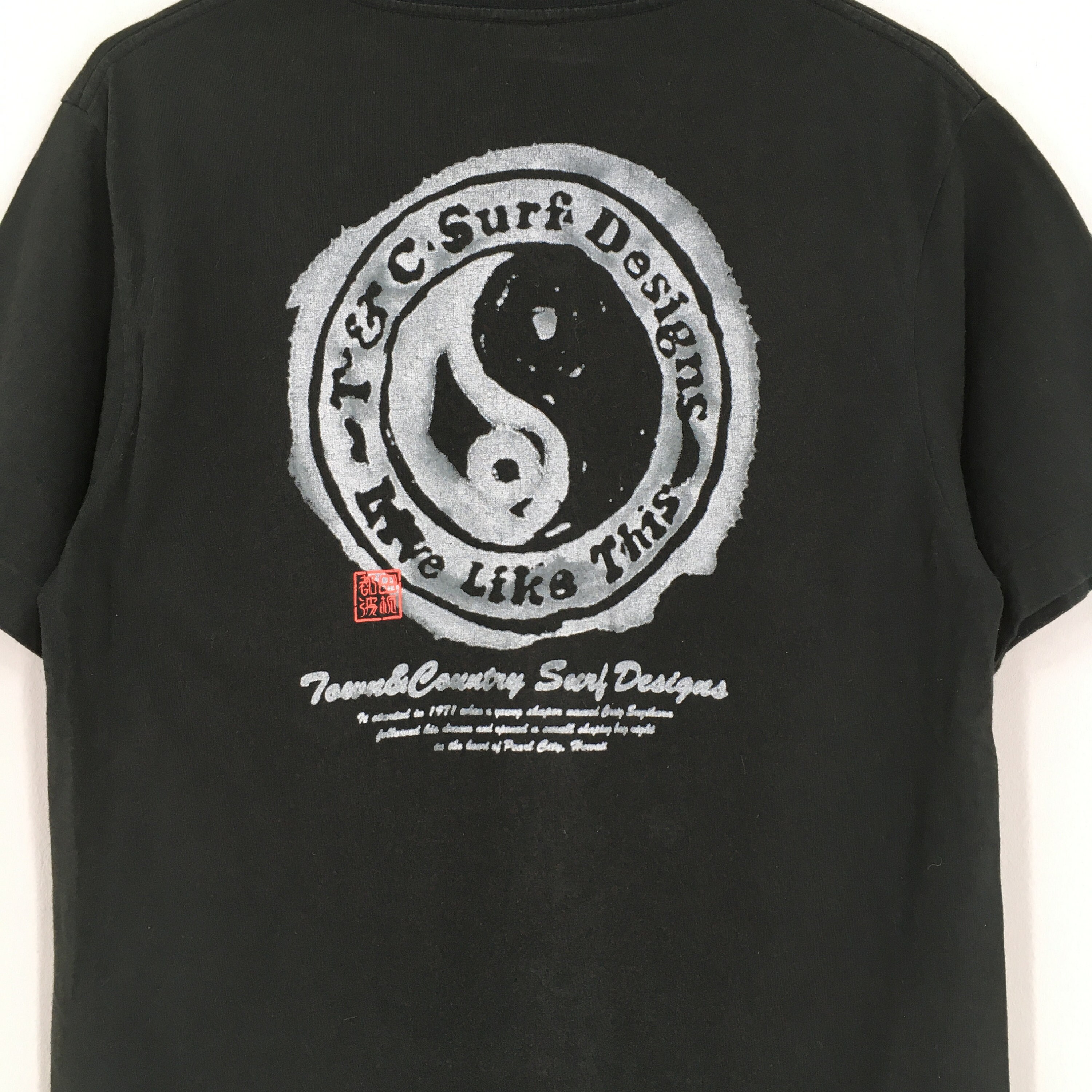 Sure design t best sale shirts