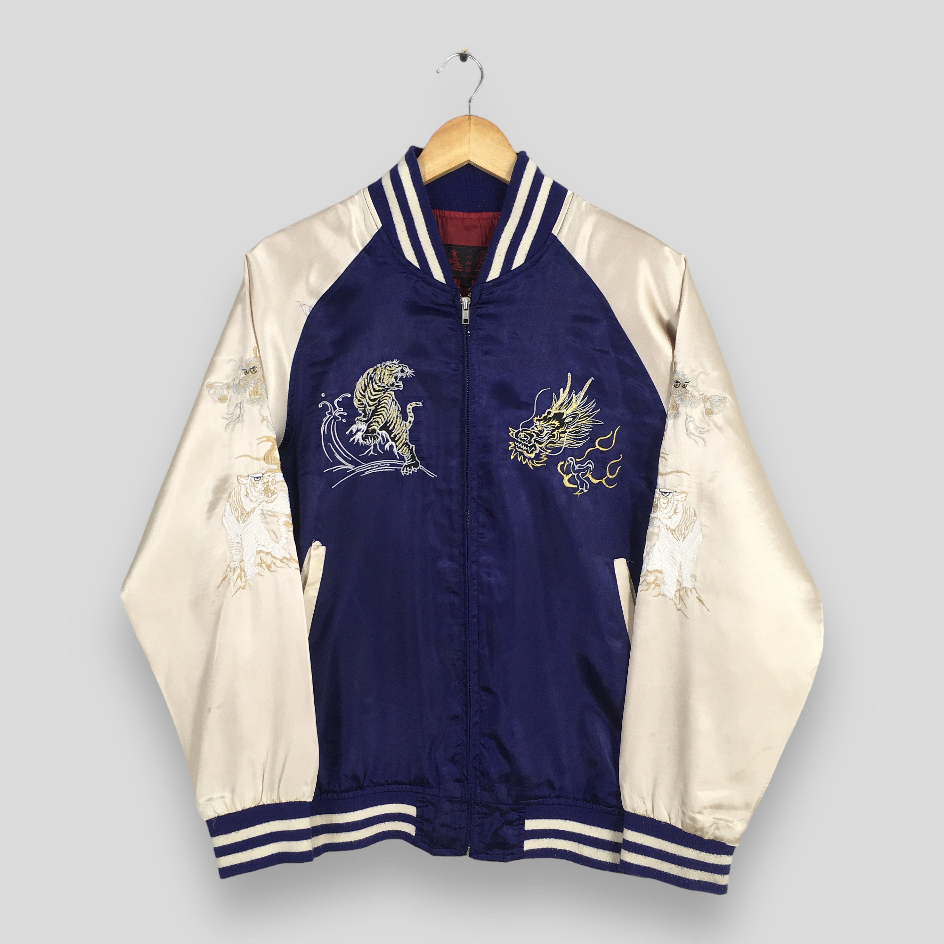 Vintage Sukajan Yokosuka Dragon Souvenir Jacket Large 80's Sukajan