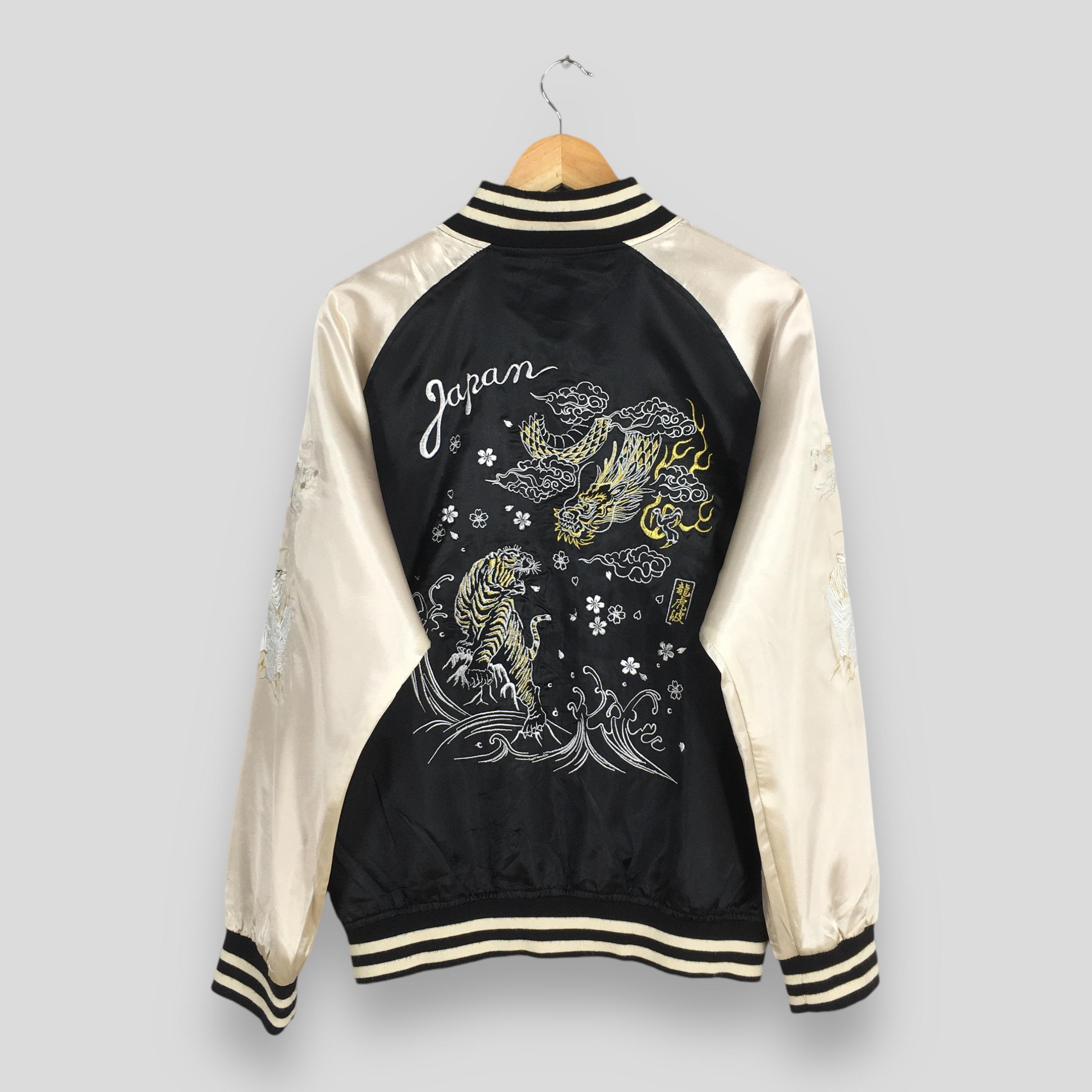 Vintage Sukajan Yokosuka Dragon Souvenir Jacket Large 80's Sukajan