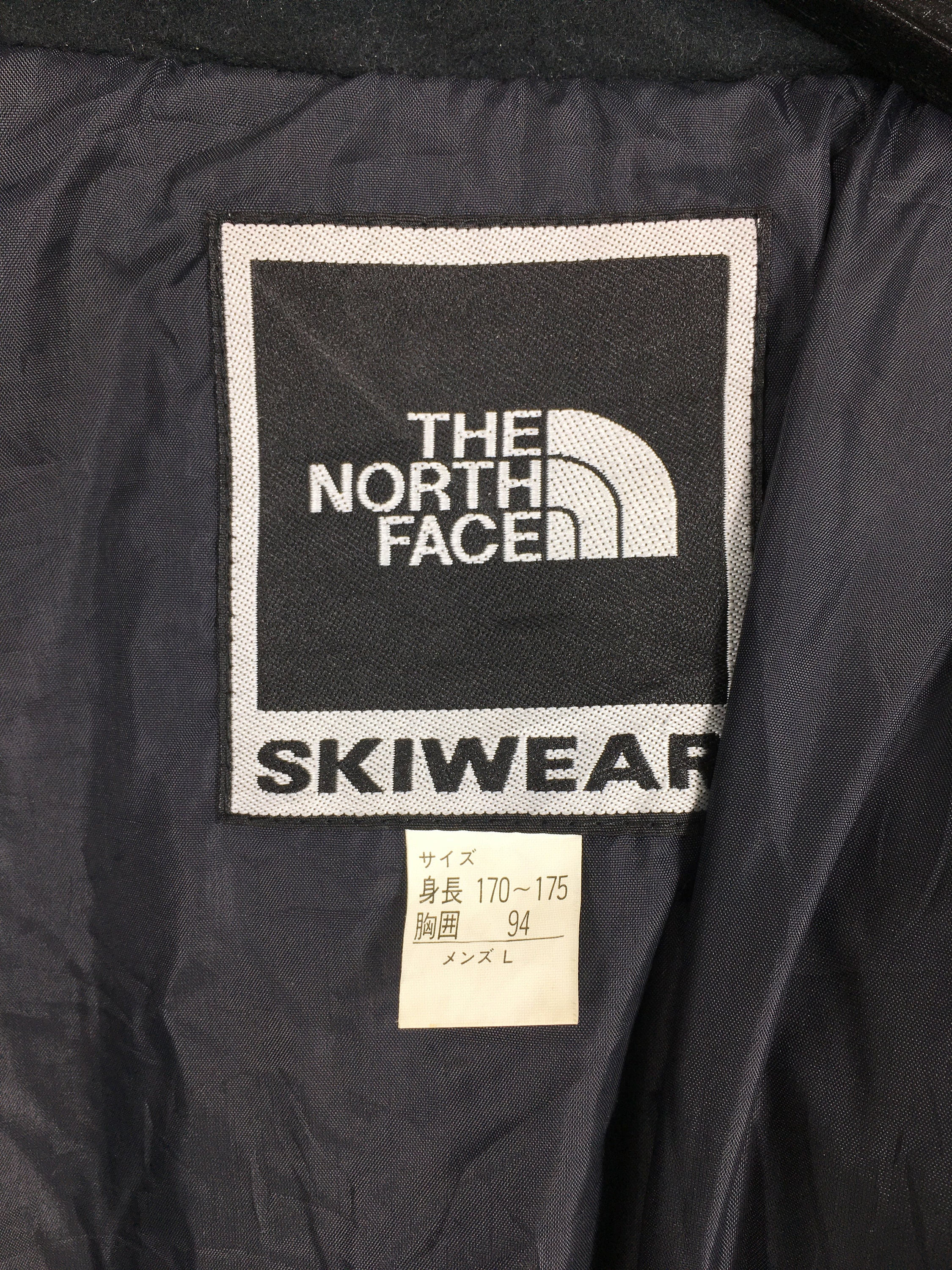 Vintage THE NORTH FACE Jacket Large 90s North Face Ski Wear | Etsy