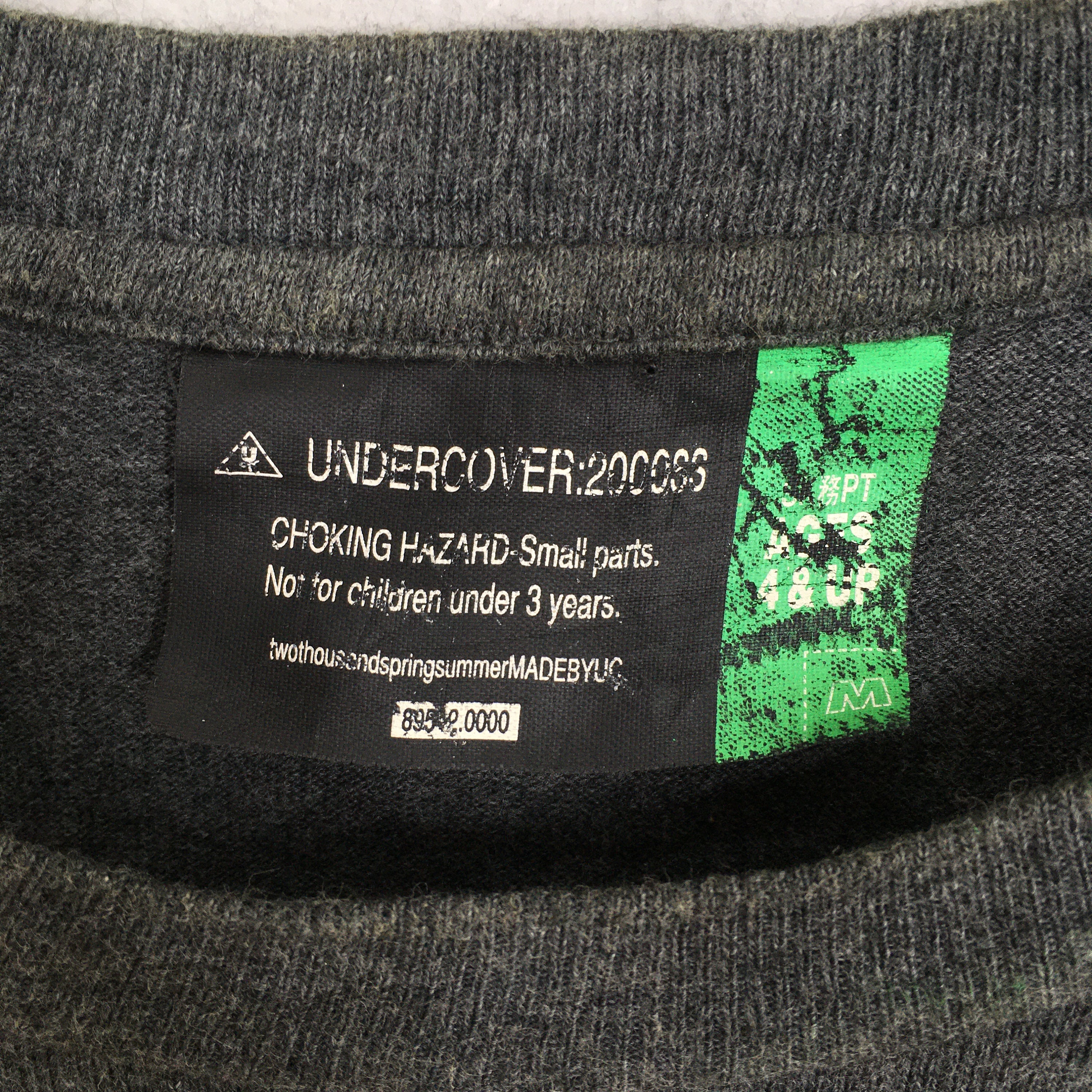激レア！2000SS UNDERCOVER“SAMURAI SCHOOL”TEE SS2000 Undercover Japan Samurai School Gray T Shirt Medium