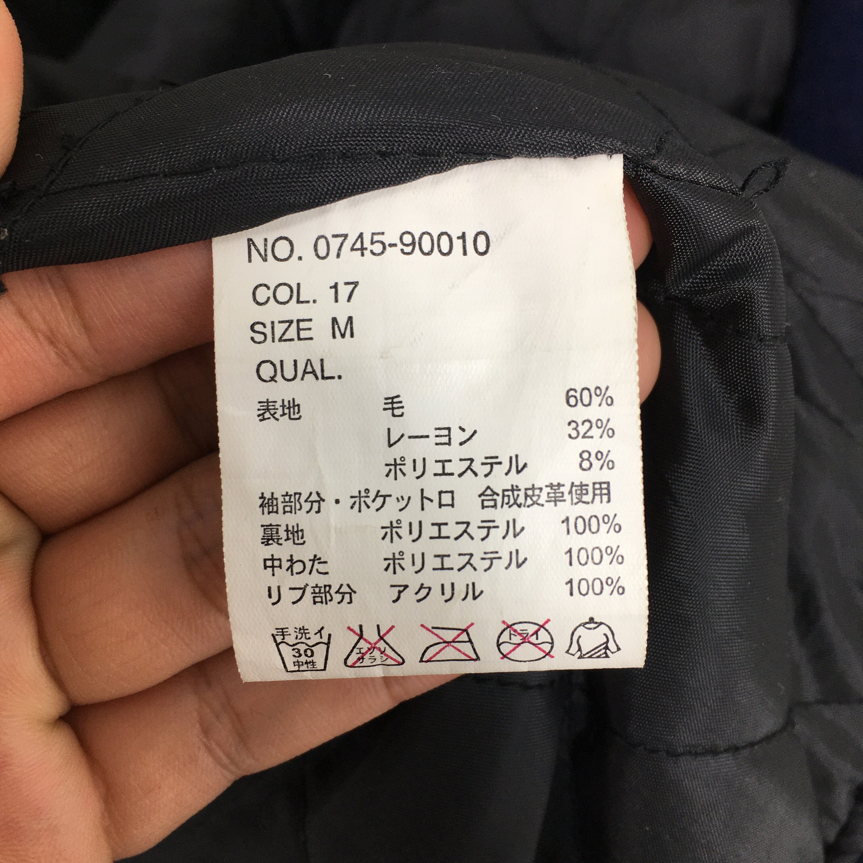 90s conart スウェット Vintage vtg 90s conart - Gem