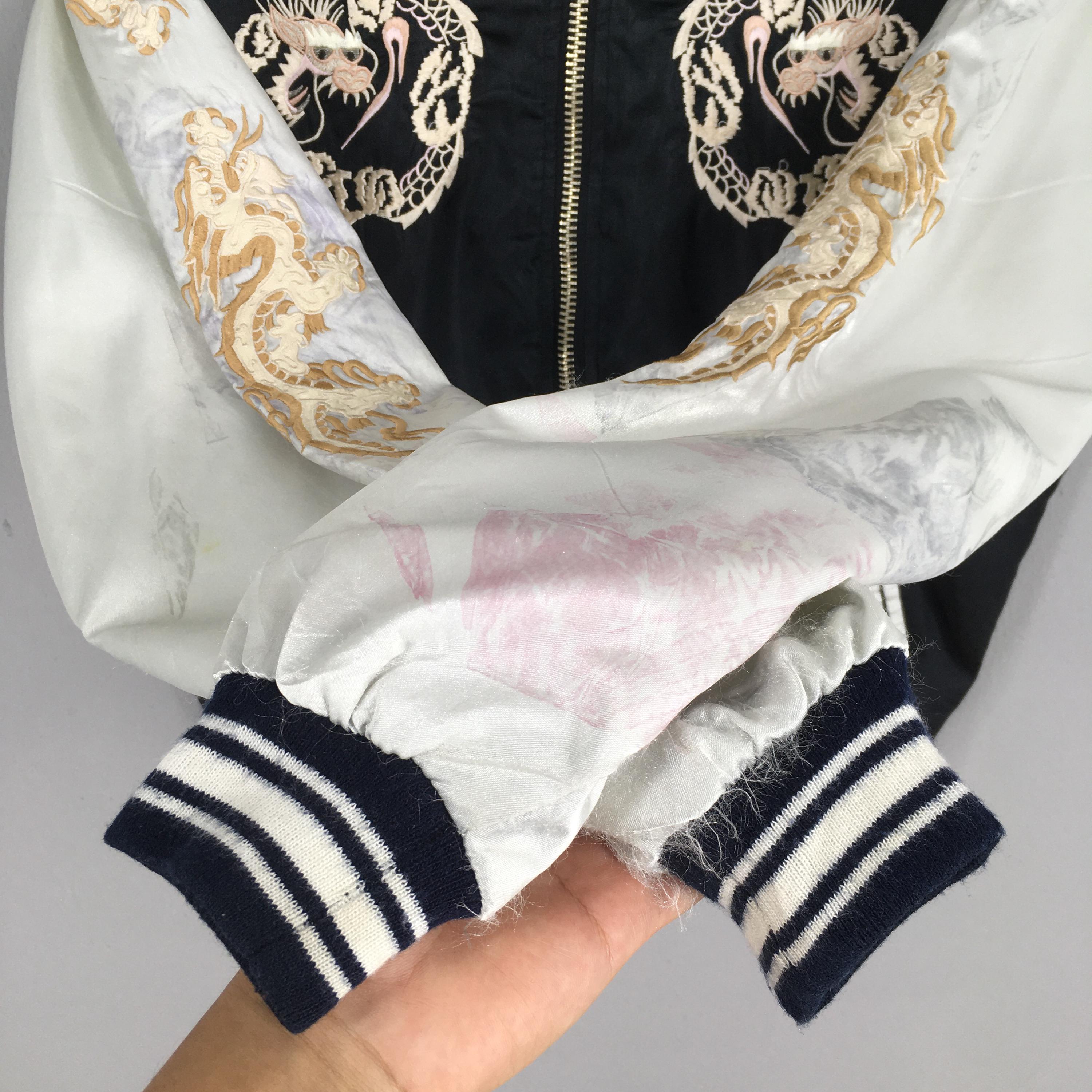 Vintage Sukajan Japan Dragon Tiger Souvenir Jacket Large Sukajan