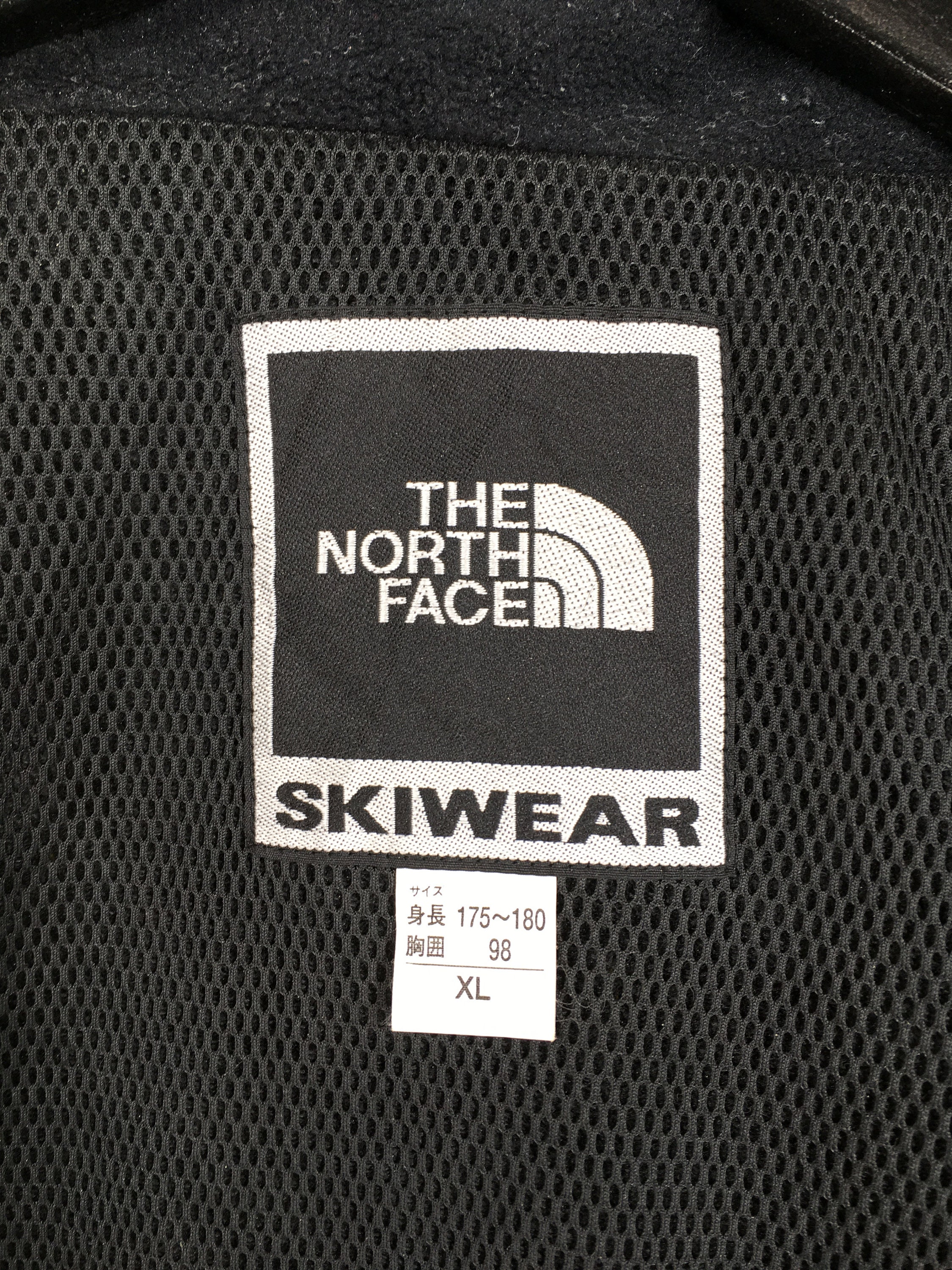 The North Face Jacket Xlarge Vintage 90's North Face Ski | Etsy