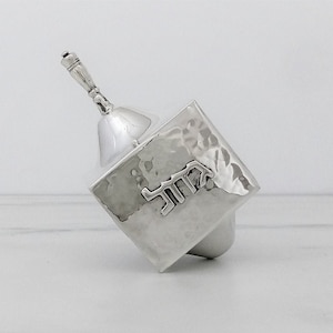 Spinning Top, Dreidel, Hanukkah Gift, Hanukkah Dreidel, Silver Judaica, Hanukkah Game, Jewish Holiday Gift, Handmade Dreidel, Israeli Art