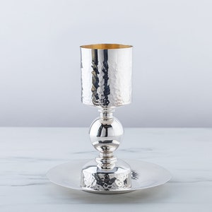 Kiddush cup, Silver Judaica, Silver wine cup, Chalice, Jewish wedding gift, Kos Shel Eliyahu, Passover cup, Bar Mitzva Gift, Shabbat gift, image 1