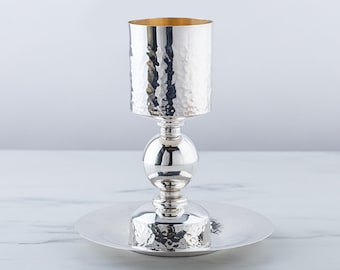 Kiddush cup, Silver Judaica, Silver wine cup, Chalice, Jewish wedding gift, Kos Shel Eliyahu, Passover cup, Bar Mitzva Gift, Shabbat gift,