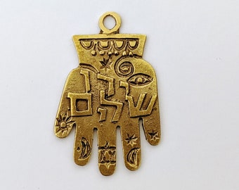 Hamsa Pendant, Protection Necklace, Israeli Jewelry, Made in Israel, Vintage Hamsa, Jewish Gift, Jewish Jewelry, Jewish Necklace, Judaica