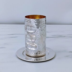 Sterling Silver Kiddush Cup, Wine goblet, Shabbat, Silver wine cup, Goblet, Chalice, Wedding gift, Modern Judaica, Classic Judaica, Unique