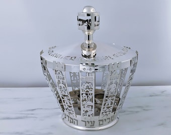 Silver Torah Crown, Torah Scroll Crown, Jerusalem, Sefer Torah, Synagogue Contribution, Torah Ornament, Shul gift, Handmade In Jerusalem