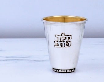 Yeled Tov Kiddush cup, Child Kiddush cup, Jewish baby shower gift, Kiddush cup, Boy cup, baby kiddish cup, Judaica, Newborn cup