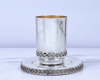 Sterling Silver Kiddush cup, Matching plate, Silver saucer, Judaica gifts, Classic Judaica, Original design, Handmade in Jerusalem, Lattice