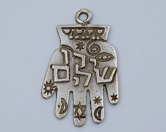 The Jerusalemite Hamsa Pendant , Protection Necklace, Made in Israel, Vintage Hamsa, Jewish Gift, Jewish Jewelry, Judaica Gift, Judaica