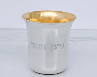 Personalized Sterling Silver Baby cup