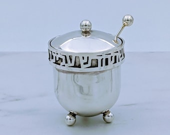 Sterling silver honey dish, Unique original design by Bier, Rosh Ha'Shana honey pot, Shiny silver tableware, Jewish New Years, Shanah Tova