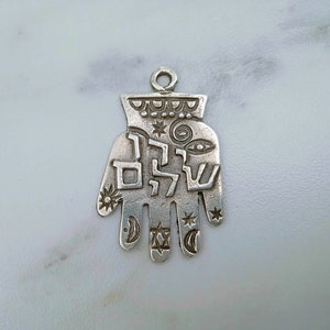 The Jerusalemite Hamsa Pendant , Protection Necklace, Made in Israel ...