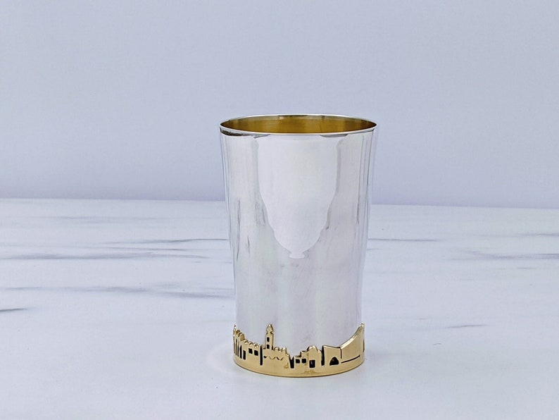 Kiddush Cup, Wine Goblet, Wine Cup, Jewish Wedding Gift, Jerusalem of Gold, Religious Gift, Silver Goblet, Judaica, Ceremony Cup, Shabbat image 1