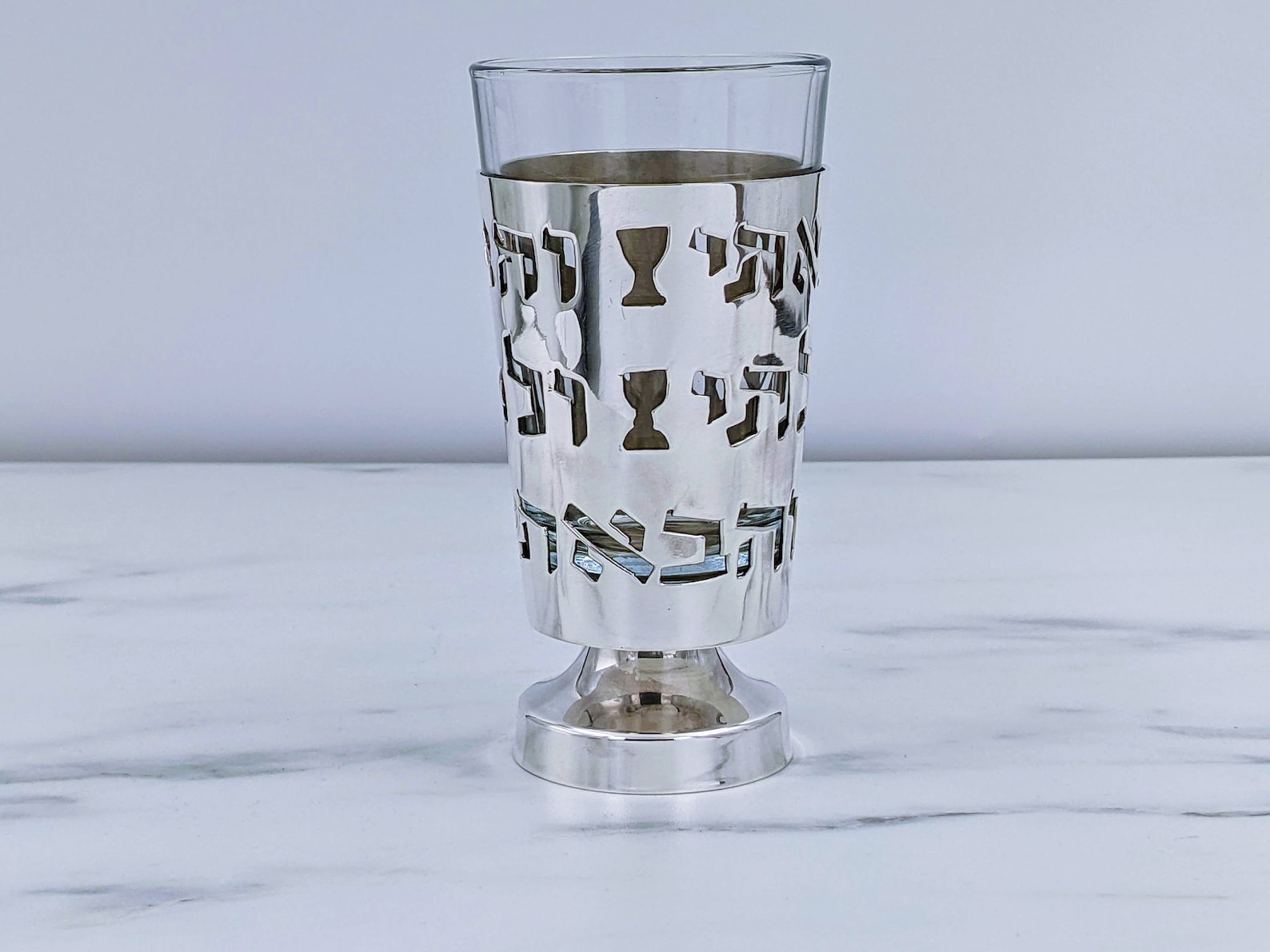 Pesach Silver Kiddush Cup Elegant Passover Cup Cutout Etsy