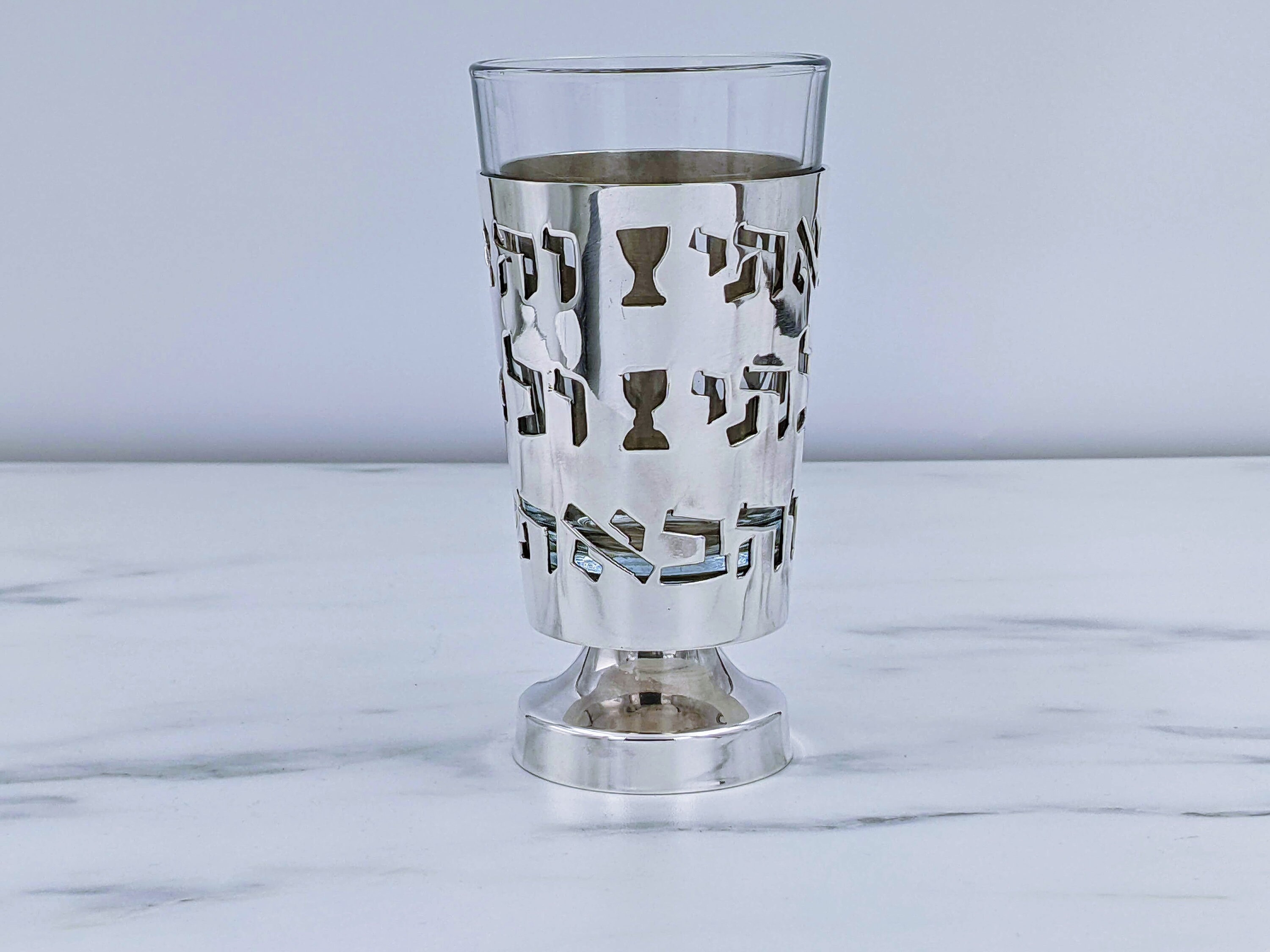 Pesach Silver Kiddush cup Elegant Passover cup Cutout Etsy
