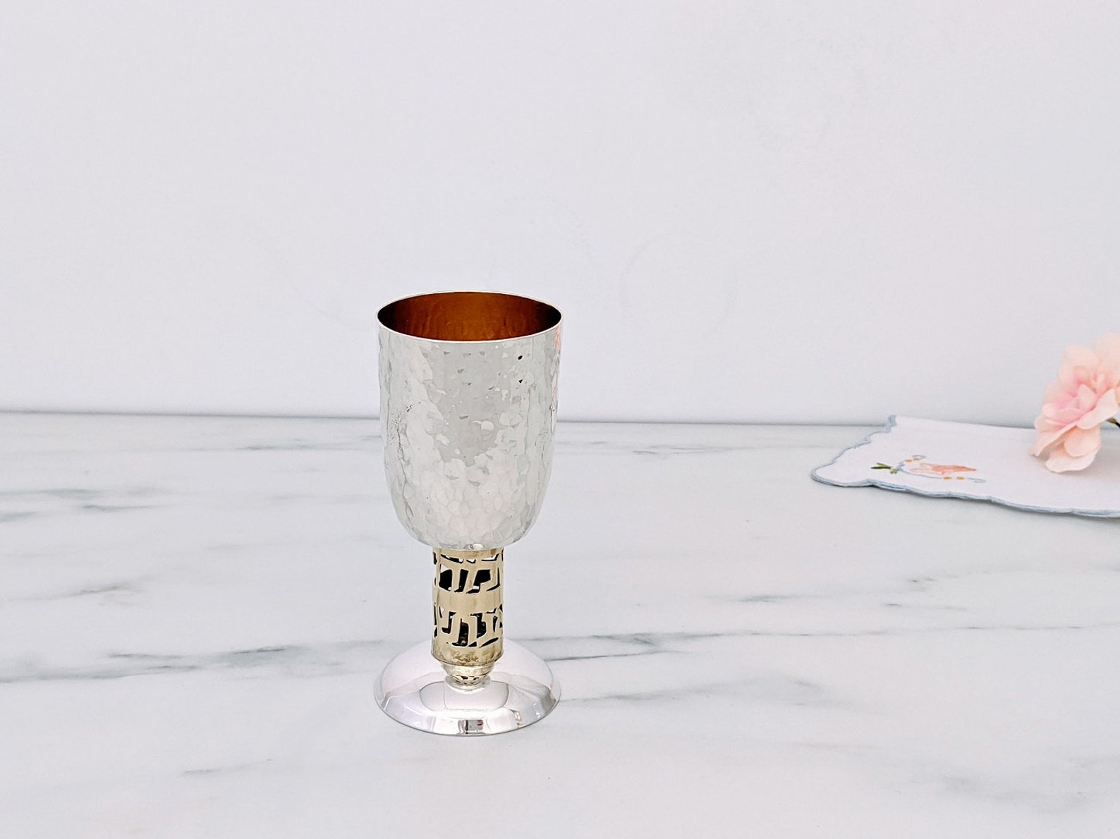 Kiddush Cup and Plate Set 2 Piece Set Jerusalem Decoration Etsy