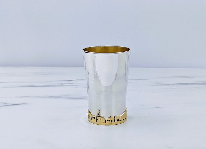 Kiddush Cup, Wine Goblet, Wine Cup, Jewish Wedding Gift, Jerusalem of Gold, Religious Gift, Silver Goblet, Judaica, Ceremony Cup, Shabbat image 3